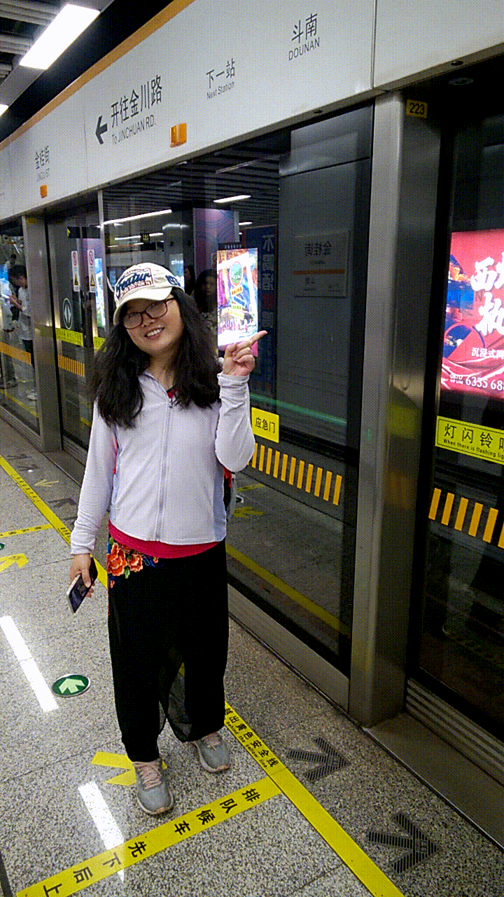 杨慧地铁动图