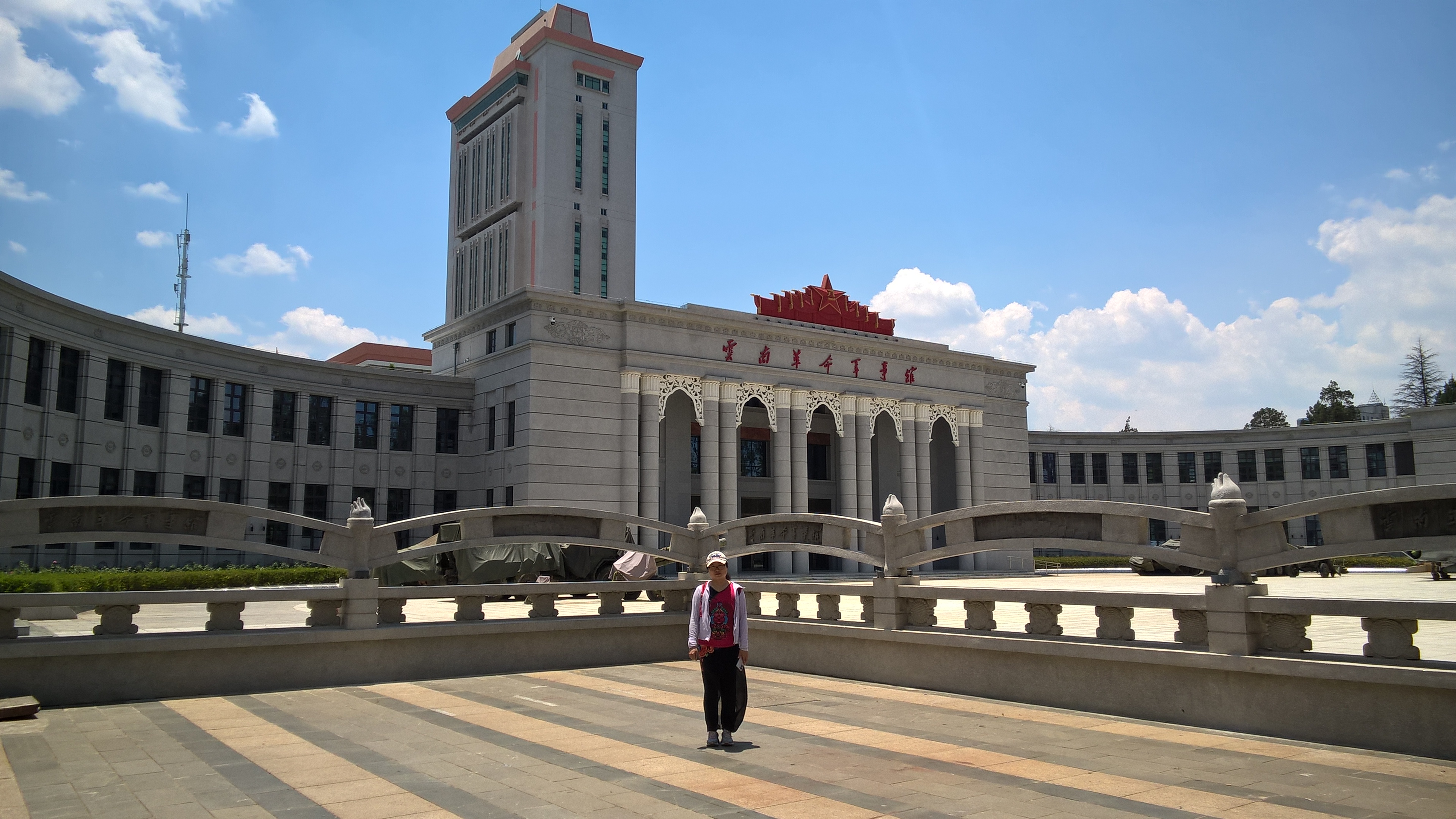 云南革命军事馆