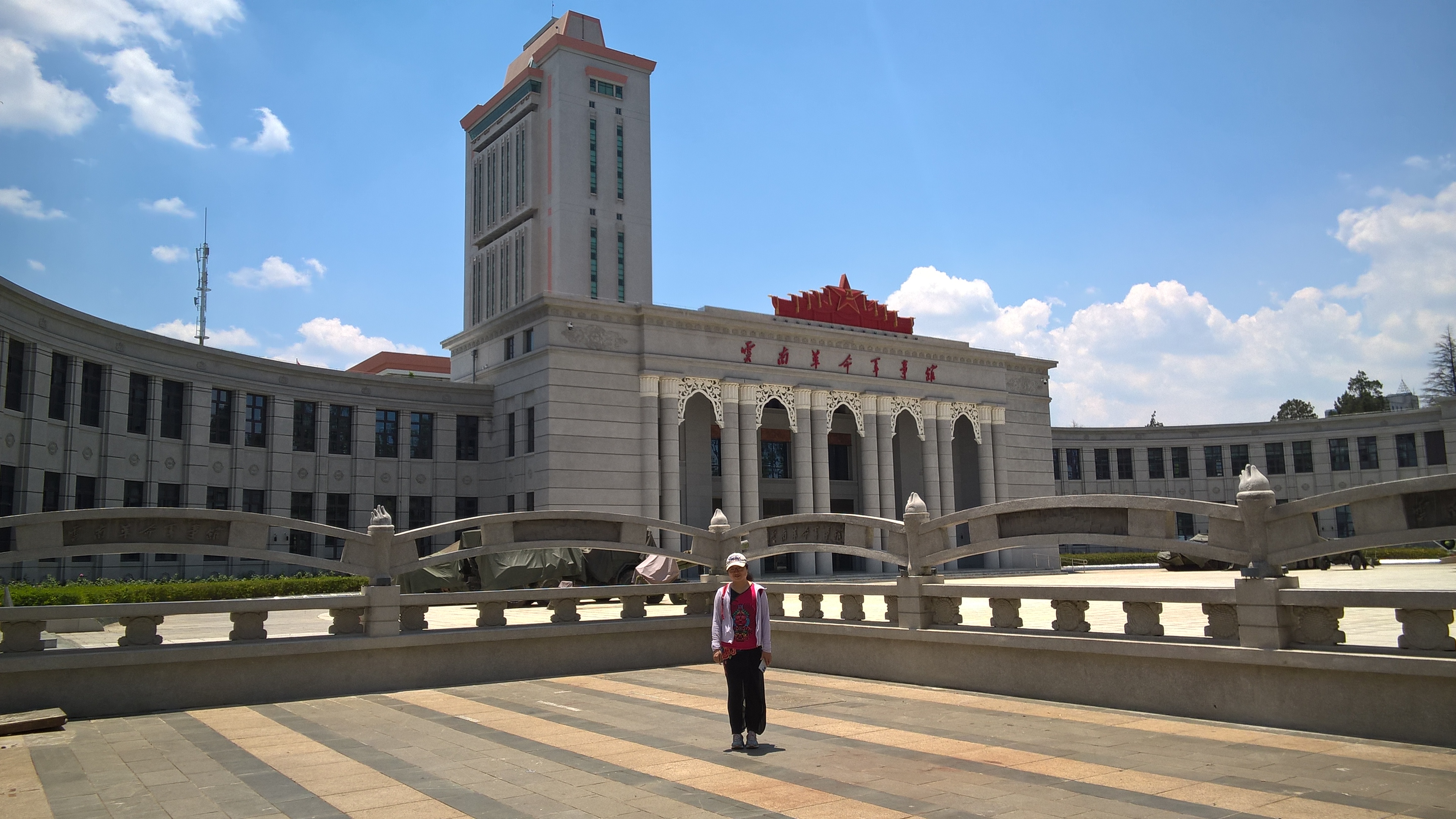 云南革命军事馆